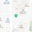 인생닭강정동두천CGV점