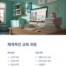 경희대학교 행정대학원 | 경희대학교 교육대학원 상담삼리전공 준비 후기