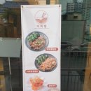 아하랑 창원마산점 이미지
