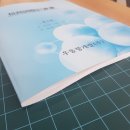 도봉-도봉-서울도봉-2322 이미지