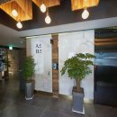 어썸호텔 이미지