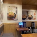 다다하다토곡점 이미지