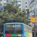 상현운수 | 용인 수지에서 2층버스타고 서울구경(방학이니까~) 2층버스탑승후기