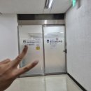 여의신광한의원 이미지