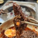 소소한숯불갈비충주 이미지