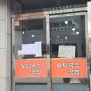 카카오 이미지