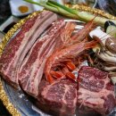 특고기정동집