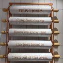 뚜레쥬르 신정현대점 이미지