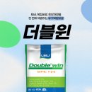 풍년농약종묘사 이미지