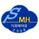 시흥매화중학교 이미지