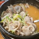 문수카서비스 이미지