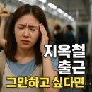 처음하우스군포역점