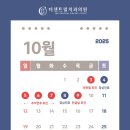 더사랑치과의원 이미지