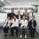 안양샘병원 이미지