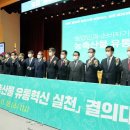 중앙축산유통 이미지