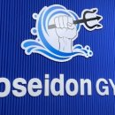 포세이돈 짐 이미지