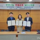 양포동행정복지센터 이미지