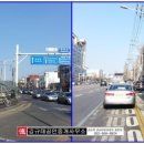 갈산사거리(40634) 이미지
