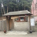 금성당 - 울진군 평해로 66-1 | 금성당