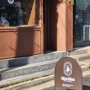 달콤 DALKOM 이미지