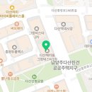 달콤뻥튀기&건어물 이미지