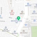 자르지오헤어샵 - 미추홀구 아암대로29번길 69 | 자르지오헤어샵