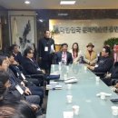 한국생활국악연합회 이미지