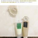 (주)퓨어마인드 이미지