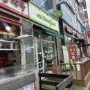 굿 셀러드 | 평택 법원 근처 점심 샐러드 샌드위치 맛있는 잇덴굿 내돈내산 솔직후기