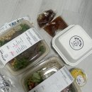 샐러드밥 | 샐러드밥 메뉴 추천, 배달 후기