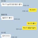 1박2일 PC 이미지