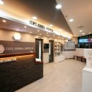 탑스동물병원 이미지