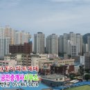 경보힐공인중개사사무소 이미지