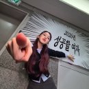 한마음세탁나라 | 예? 제가 벌써 36주라고요?