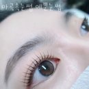 마곡역 3번 출구 뒤 이미지
