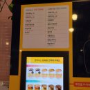 준미스터컵 이미지