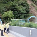 대전지방국토관리청 앞 이미지