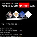 북진성카 이미지
