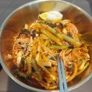 청화목욕탕 이미지