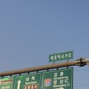 림 휘트니스센터 | 26년 2월 세 번째