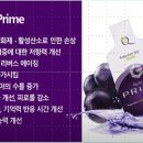 키아리