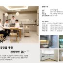 경기도 수원시 팔달구 효원로 298 (인계동) 이미지