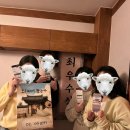 [방탈출] 🚪티켓 투 이스케이프 홍대ㅣ오 자네 왔는가! 4인 후기 🛖📝