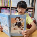 그레이스컴퓨터 이미지