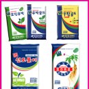 안성퇴비 영농조합법인 이미지