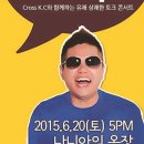 크케 이미지