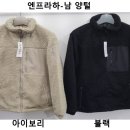 엔프라하 이미지