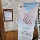 온양장례식장 이미지
