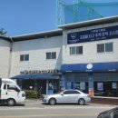 온누리정원약국 이미지