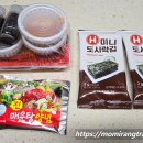 선양상회 이미지